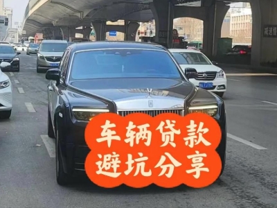西盟汽车抵押贷款中押本不押车贷款需要什么材料?